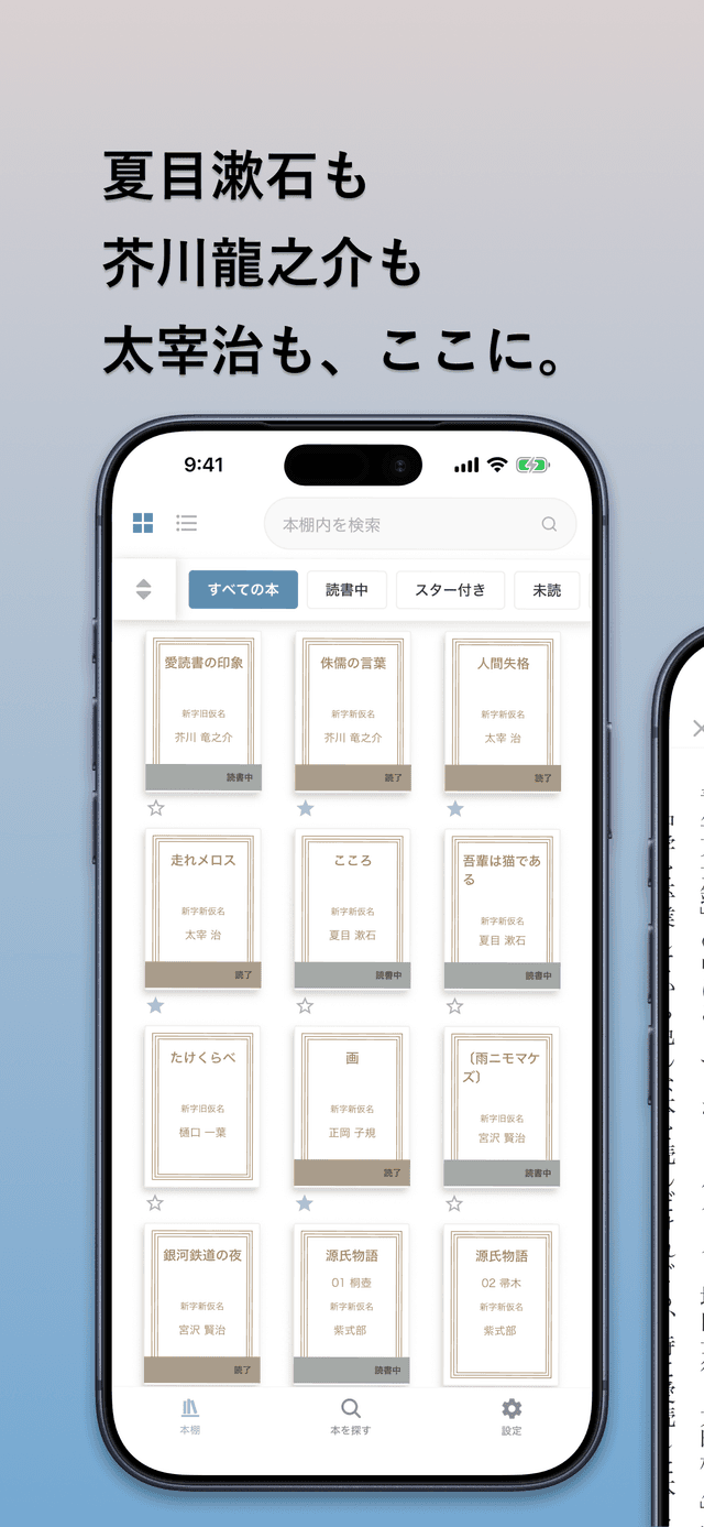 スクリーンショット 1